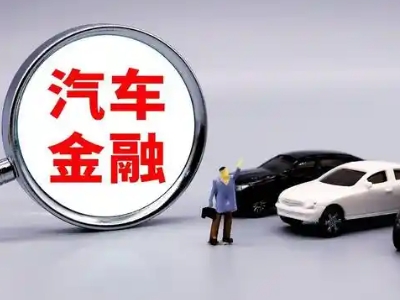 宁夏押车贷款不是本人可以么?