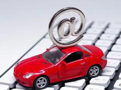 宁夏车辆抵押贷款利息高吗?最低的是哪个银行?